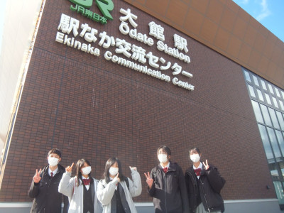 R07ワープロ東北大会008re